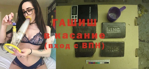 ешки Гусев