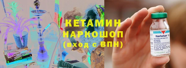 ешки Гусев