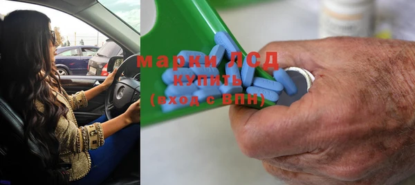 ешки Гусев