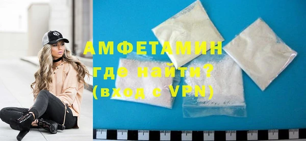 ешки Гусев