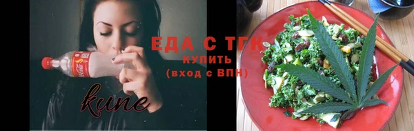 ешки Гусев
