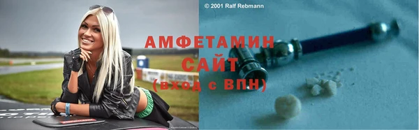 ешки Гусев