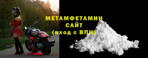 ешки Гусев