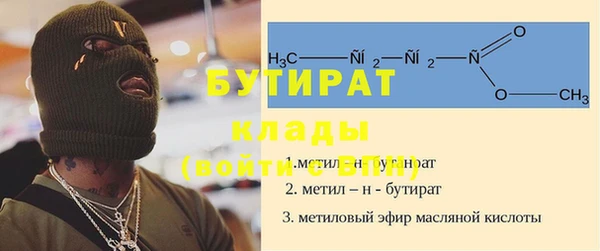 ешки Гусев