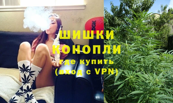 альфа пвп VHQ Гусь-Хрустальный