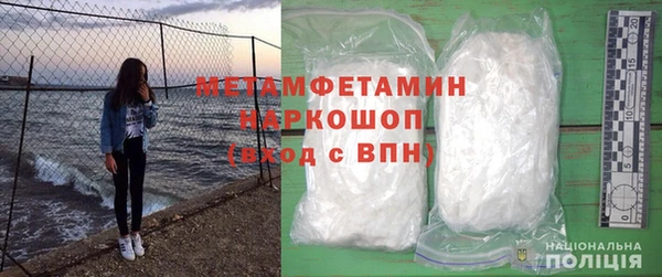 ешки Гусев