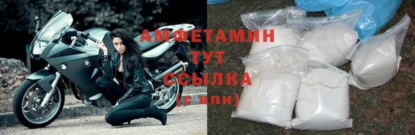 ешки Гусев