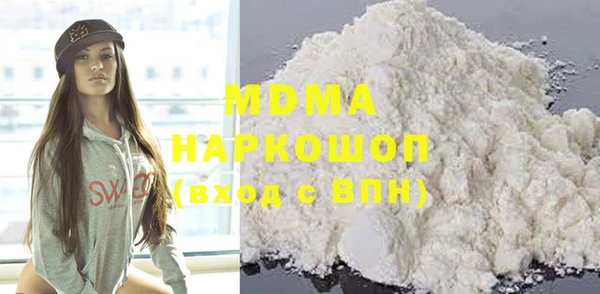 ешки Гусев