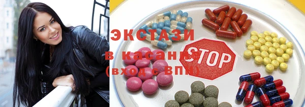 ешки Гусев