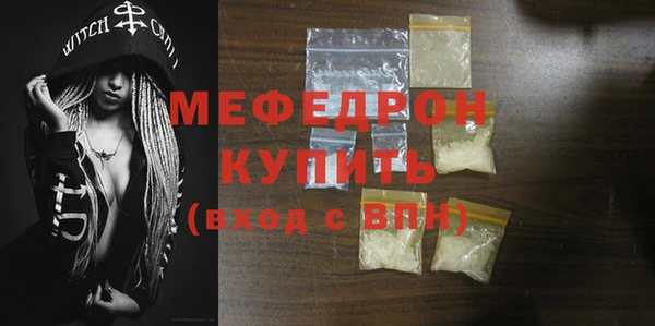 ешки Гусев